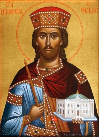 Св. благоверный царь Никифор Фока. Современная греческая икона.