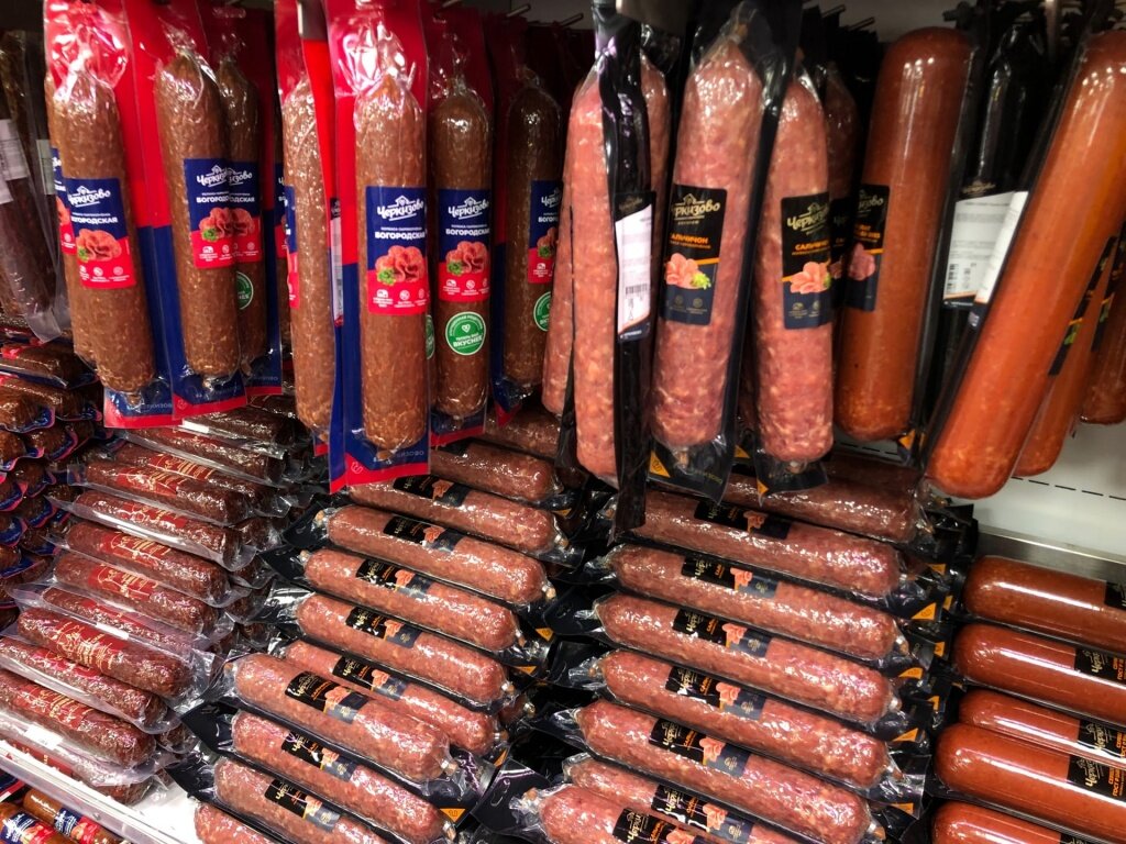    Акции «Черкизова» выросли на 40% из-за выплаты дивидендов