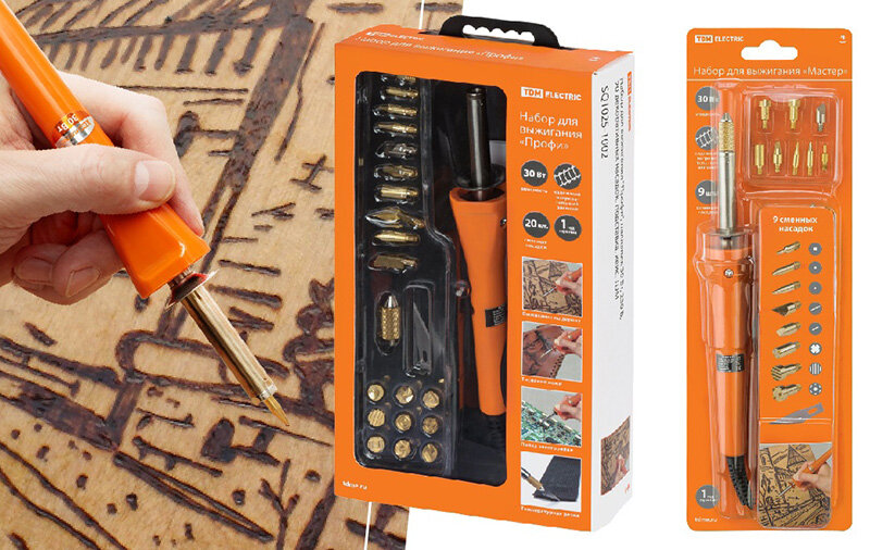 Наборы для пирографии TDM Electric 