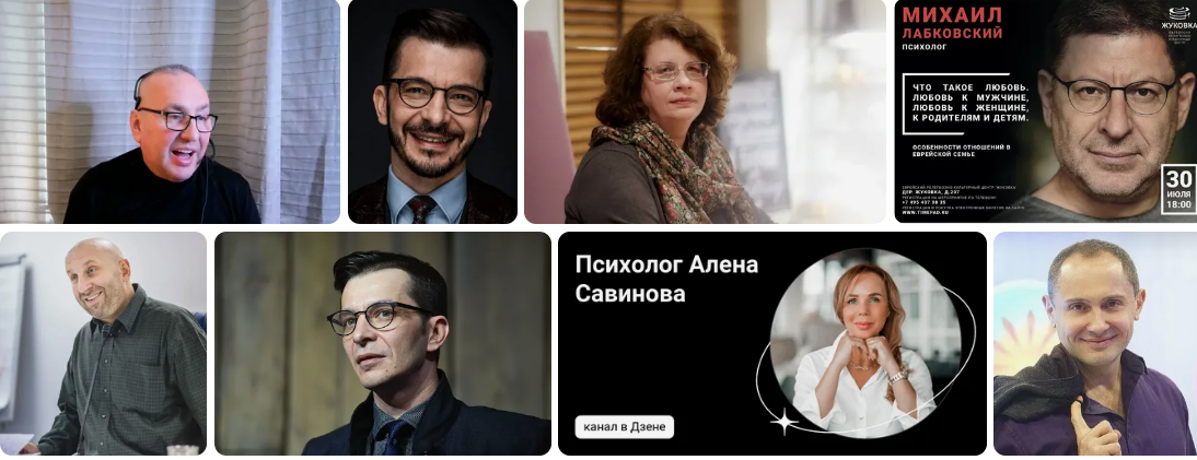Картинка из общедоступного источника. 