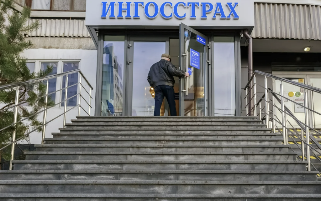 Источник: kommersant