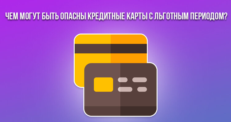 Фото: bankiclub.ru