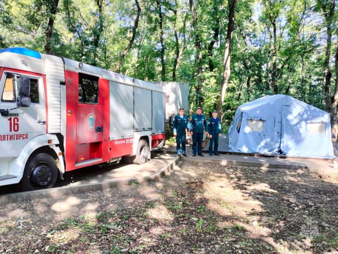 В Пятигорске торжественно завершил работу Всероссийский молодежный  образовательный форум «Машук» | МЧС Ставрополья | Дзен