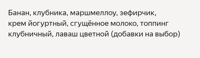 Листайте вправо, чтобы увидеть больше изображений