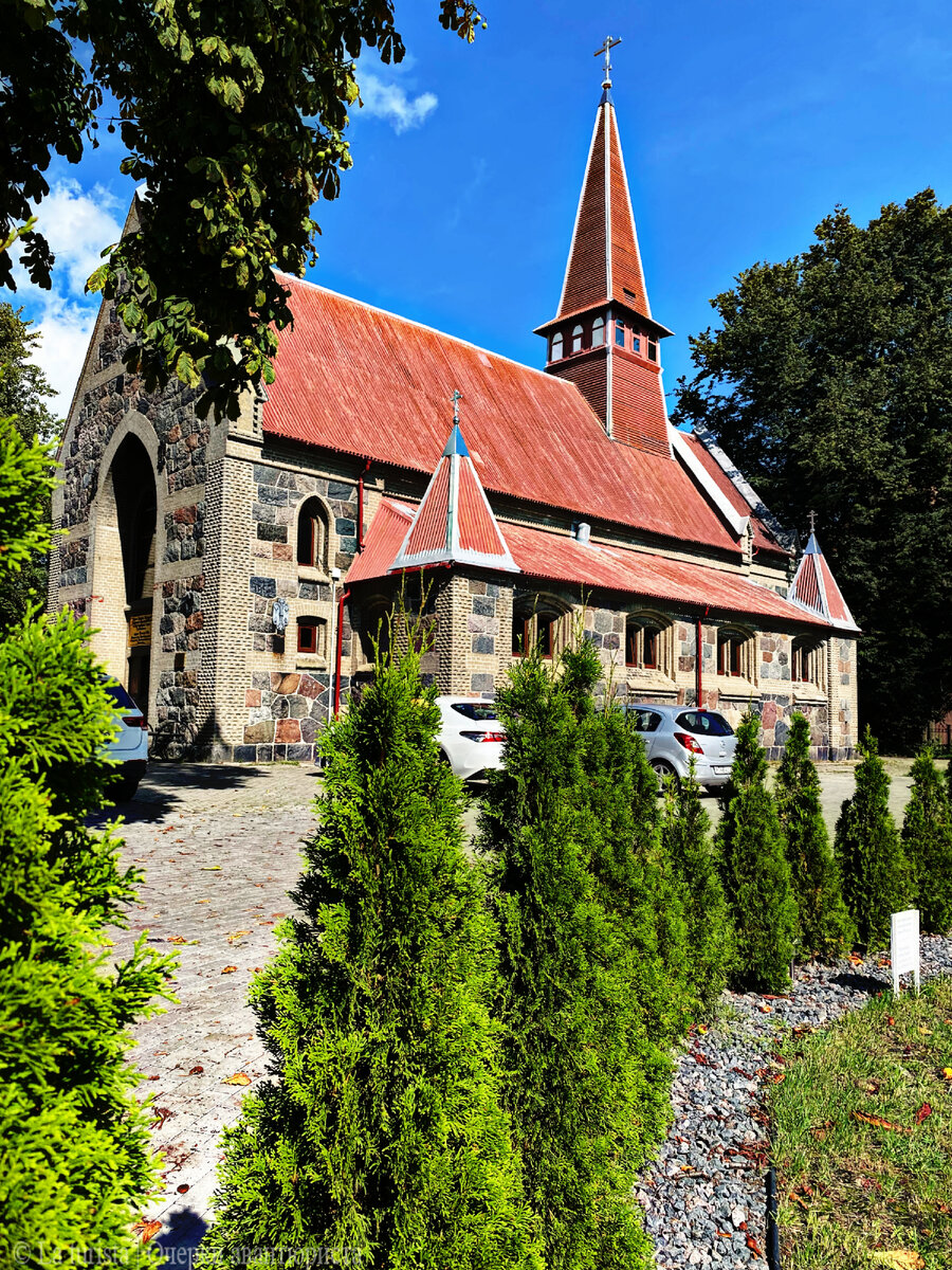 Кирха Пальмникена