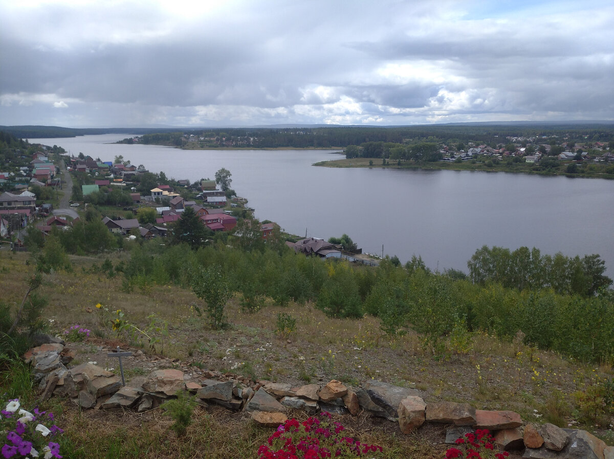 Ревда: ритм небольшого промышленного городка на Урале. | Съездить по  Глобусу | Дзен