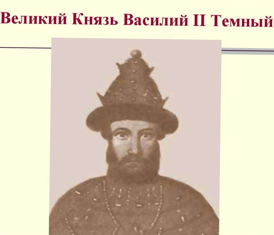 Иллюстрация из общедоступных источников