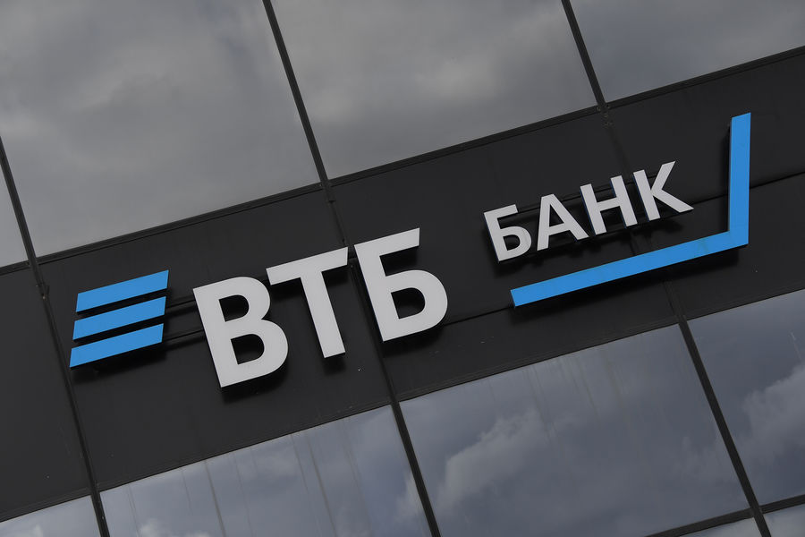 Фото: Газета.Ру