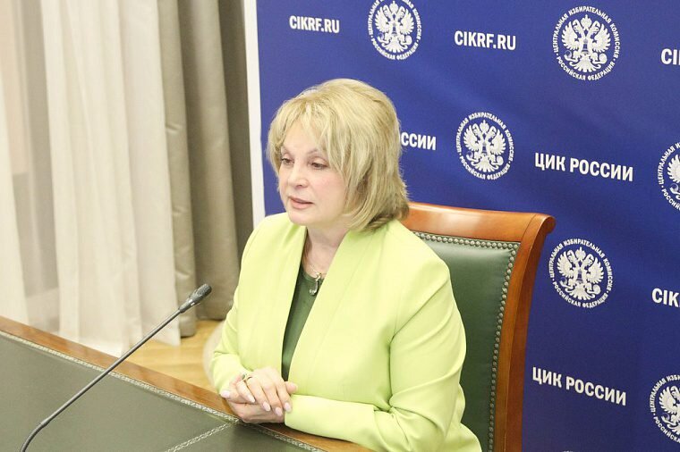  Элла Памфилова: закон о выборах президента России требует изменений - Таврия ТВ - Херсон