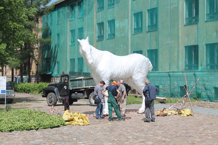 Фото: www.gorod.lv 2017г.