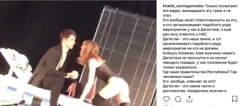 Фото: tjournal.ru