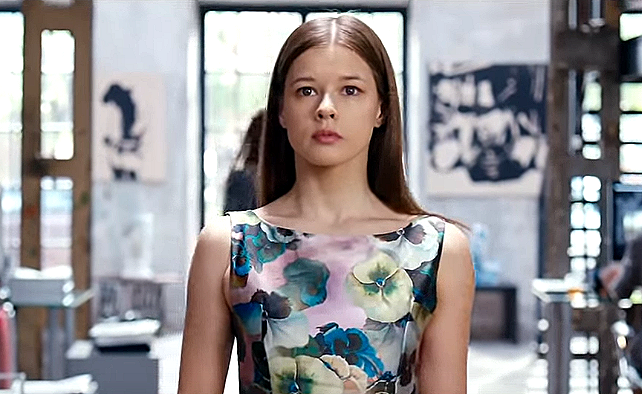 Кадр из фильма "Завтрак у папы"