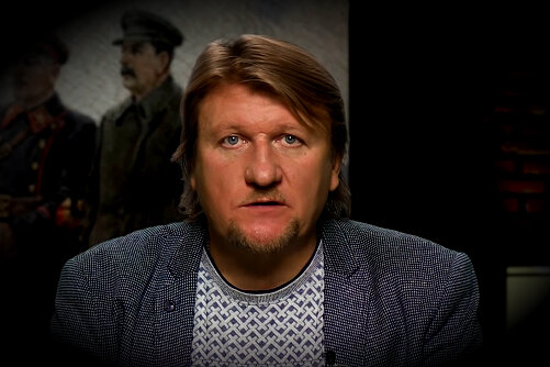 Николай Сапелкин, историк
