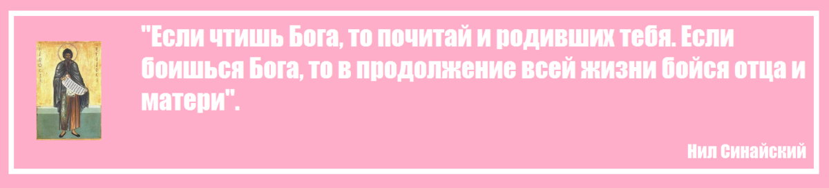 От сердца отрываю: что такое сепарация от родителей и почему важно ее пройти