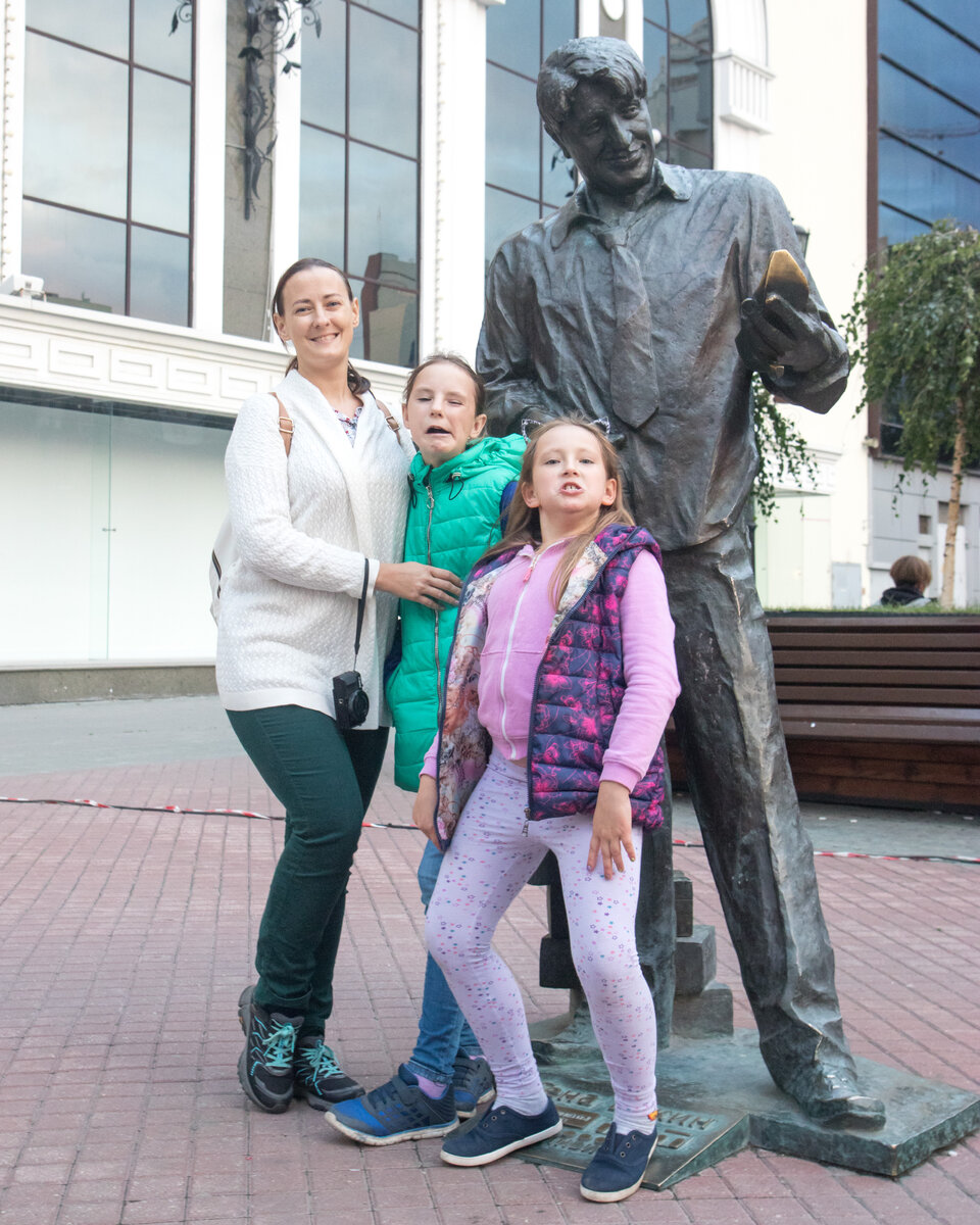 Екатеринбург. Улица Вайнера.