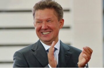 Алексей Миллер глава "Газпрома"