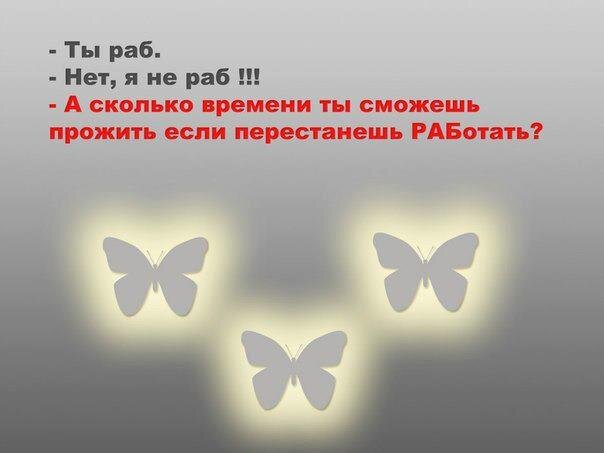 Армейское рабство. Как офицеров не отпускают с военной службы