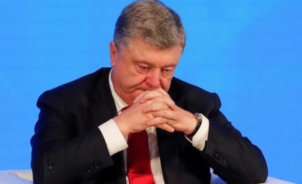 Петро Порошенко