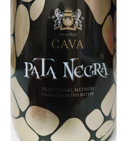 Брют pata negra. Вино игристое пата негра. Cava Pata negra брют. Шампанское Cava Pata negra.