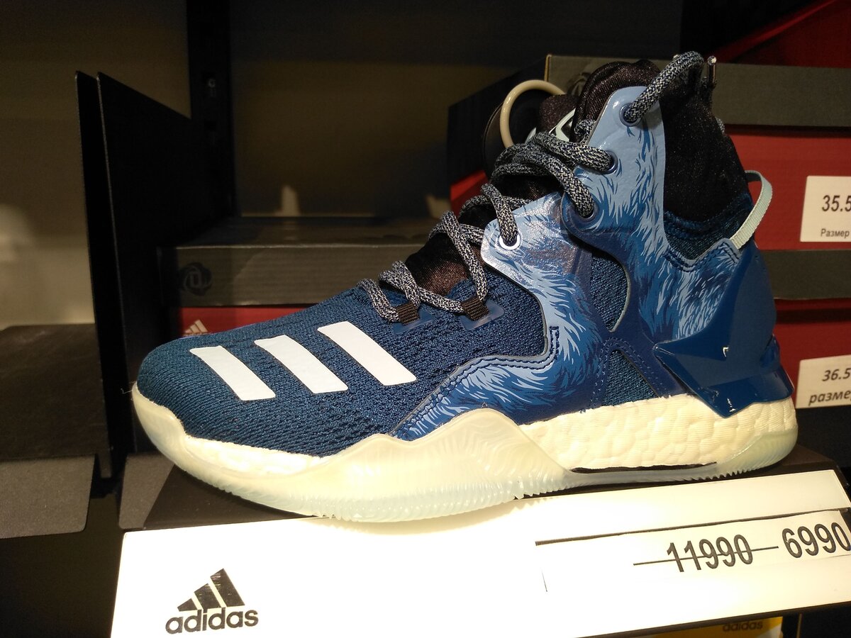 Какая прелесть эта гадость