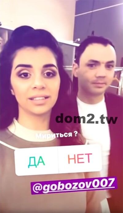 На Сейшелах Алиана Устиненко мечтала вернуть мужа