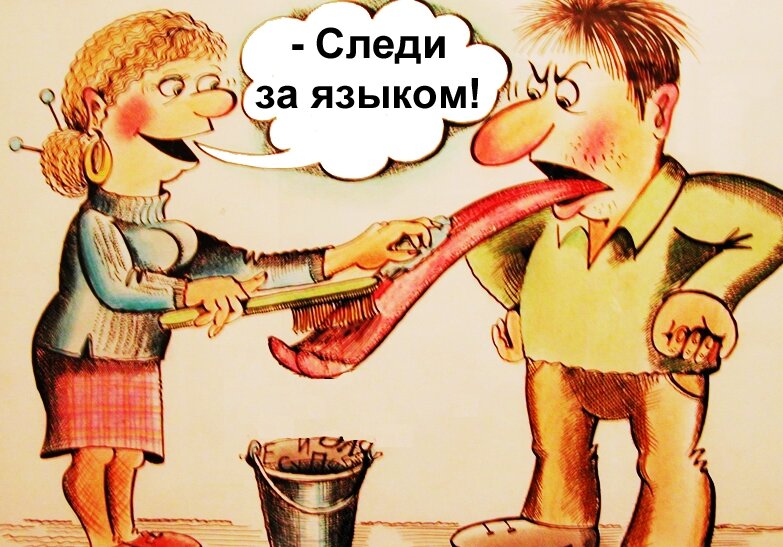 Фото с сайта http://obozrenie-chita.ru