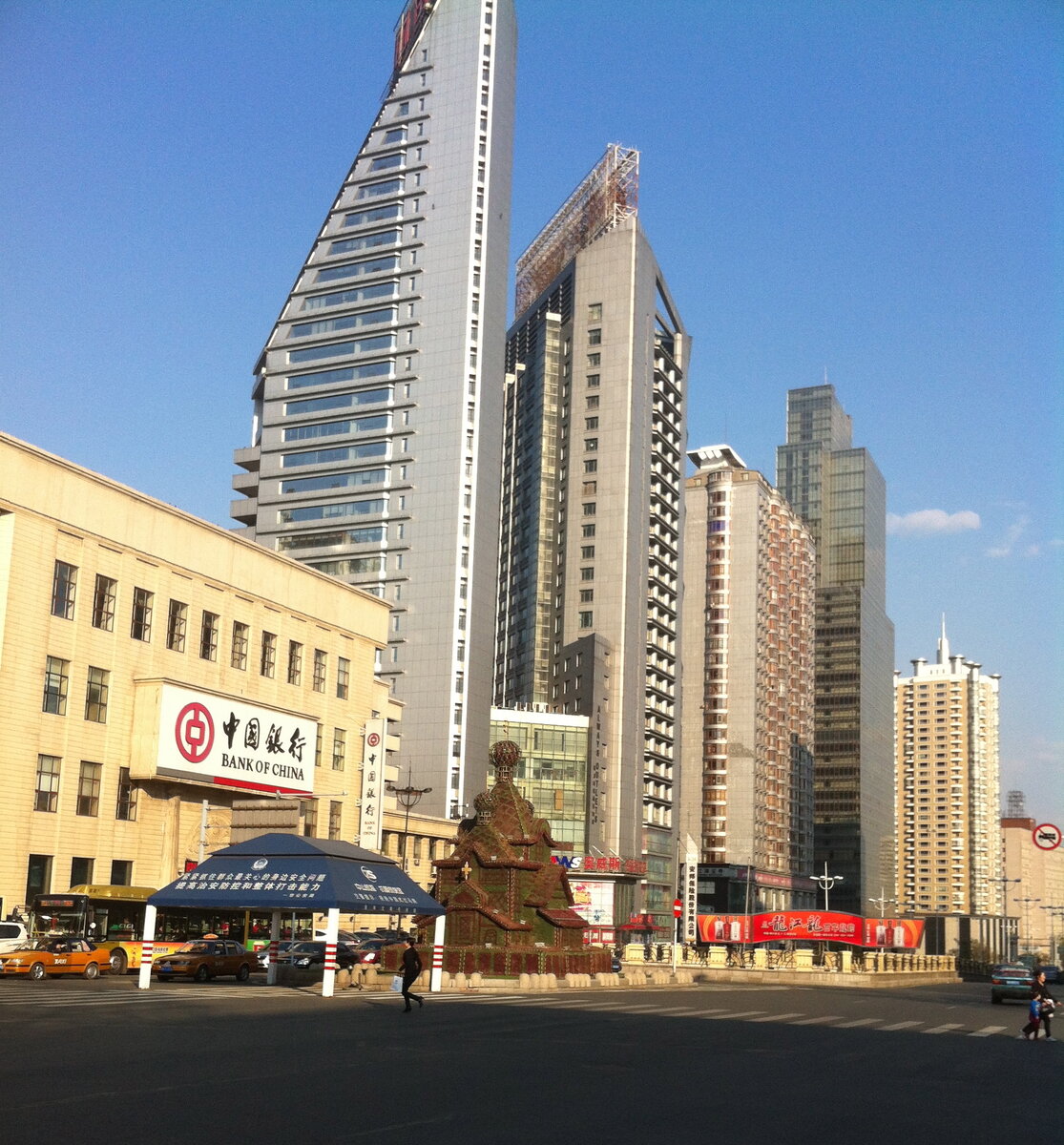 Харбин, новый центр