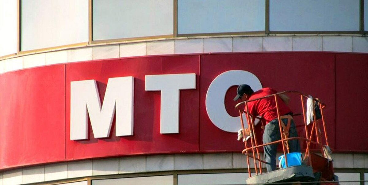 БЫВШИЙ ОФИС МТС В АШХАБАДЕ. ФОТО С САЙТА AZATHABAR.COM