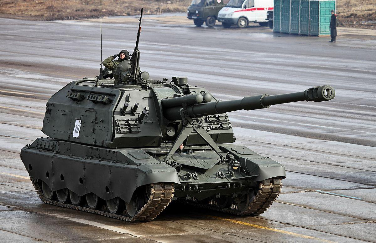 САУ