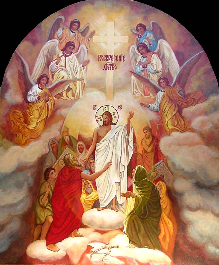 Икона Воскрешения Господня *фото из архива*
