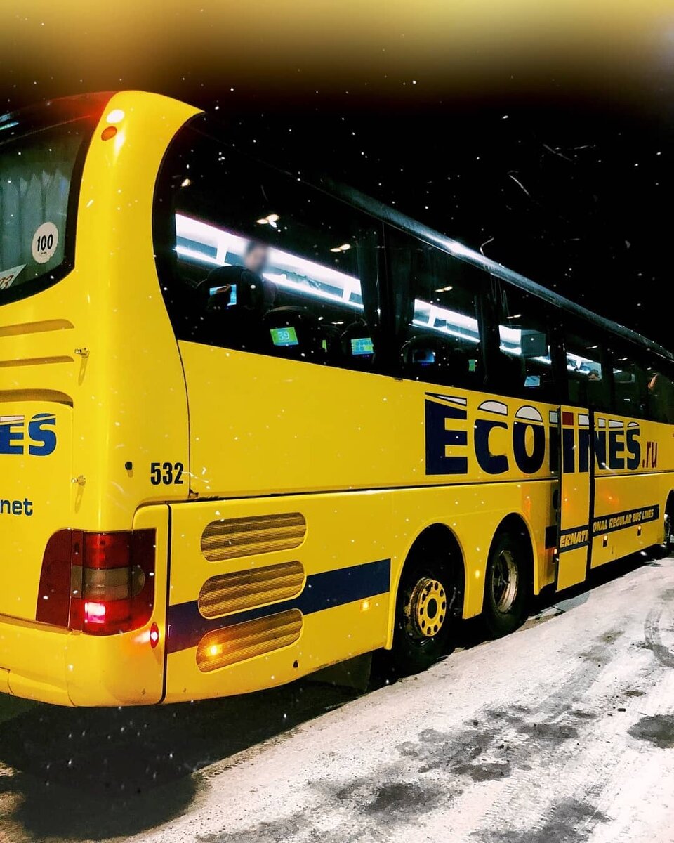 Ecolines автобусы билеты