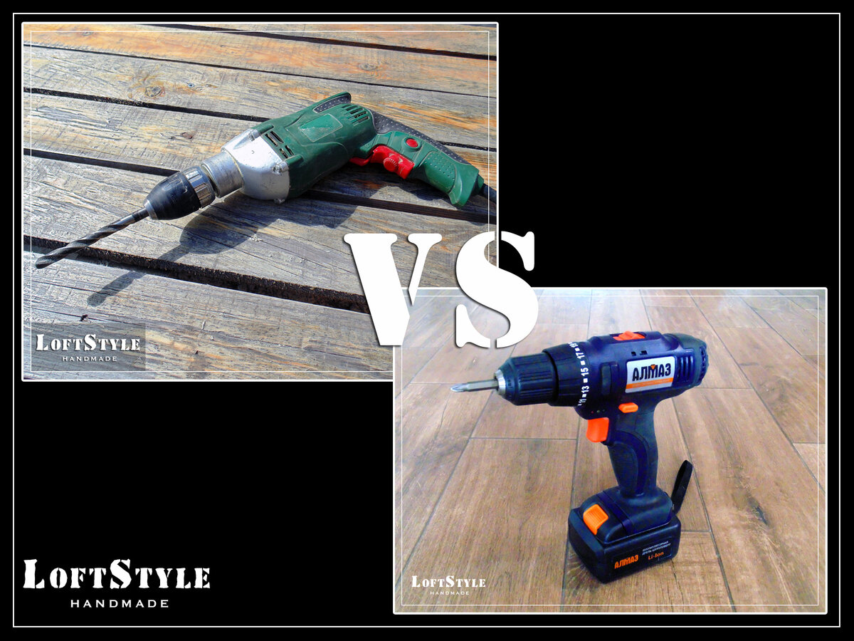 отличие дрели от шуруповерта. дрель-шуруповерт bort bsm-250x. дрель ударная hitachi dv16v. дрель и шуруповерт отличия. шуруповерт bort bsm-250.