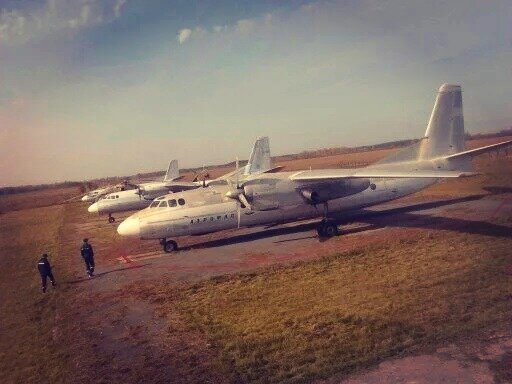 УАТБ "Морозкино".