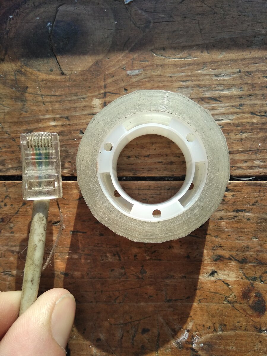 Как видите - затраты минимальные - только маленький кусочек скотча)