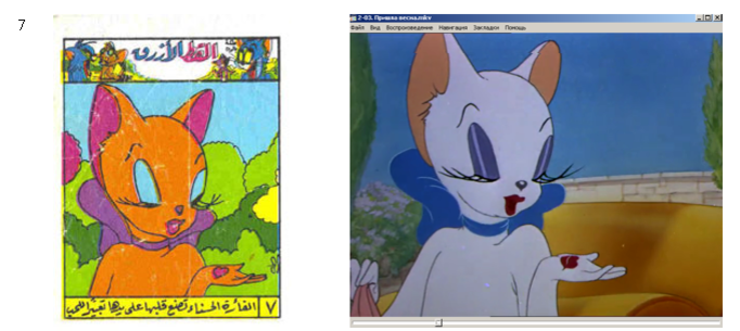 Всем привет, сегодня я расскажу про жевательную резинку, произведенную в Сирии - Tom and Jerry. Жвачка выпускалась в начале 90-х и была на то время одна из самых популярных и доступных.-11