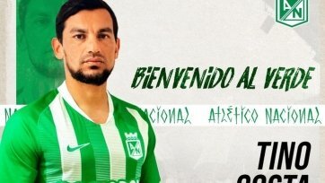 34-летний аргентинец подписал однолетний контракт с «Атлетико Насьональ», сообщает официальный сайт клуба из города Медельин.
