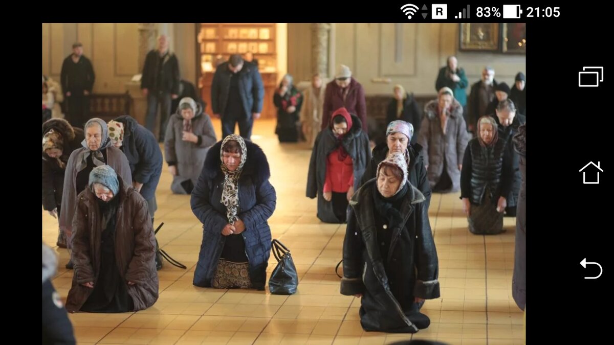 фото Грехи оставляем своим детям, внукам до седьмого колена