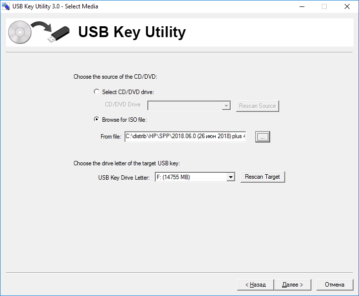 Swiss tech vintage corkscrew tool gold. Swiss+tech st66676. Lenovo hotkey utility windows 10. Swiss tech мультитул отвертка. Ключ треугольник.