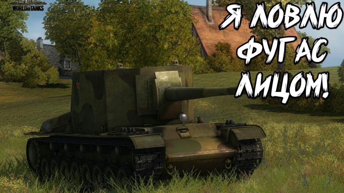 Источник: Яндекс картинки