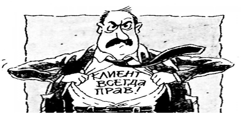 Картинка любезно предоставлена сервисом Яндекс.Картинки