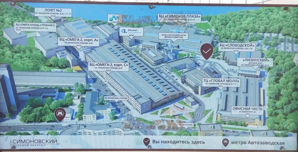 Симоновская набережная реконструкция окончательный проект