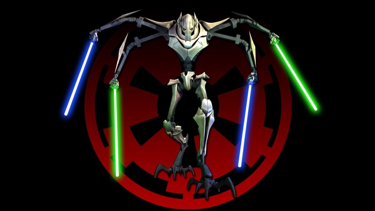 Гривус на фоне знака КНС