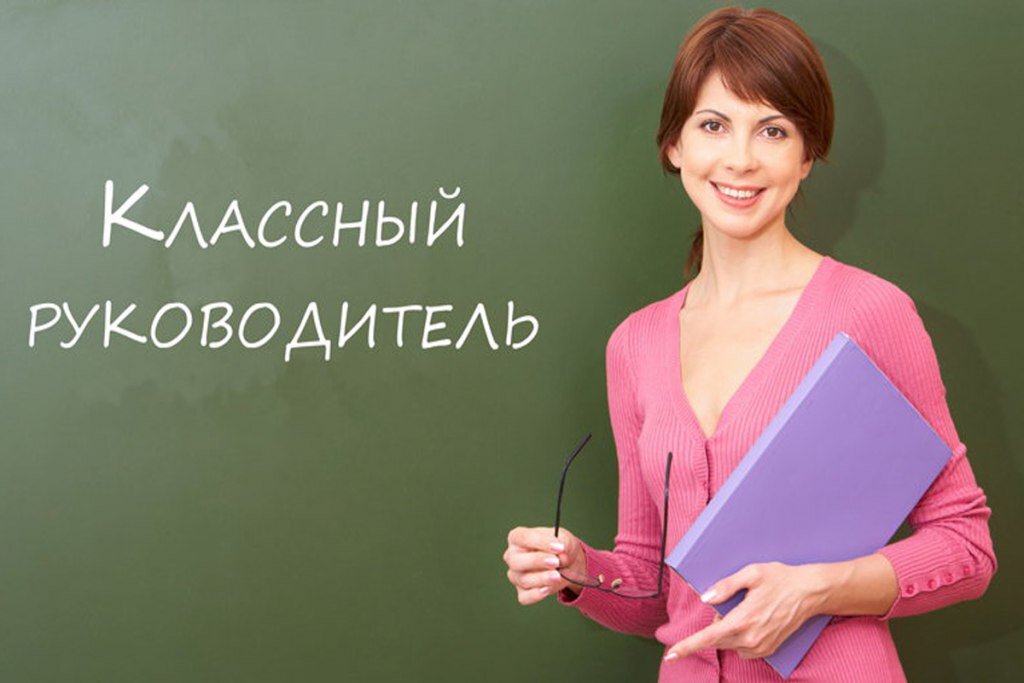 источник фото -  https://twitter.com/colomnaru/status/1035471197461458945