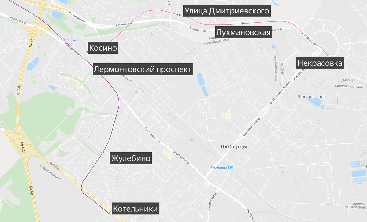 в районе Котельники—Люберцы уже действуют 7 станций метро