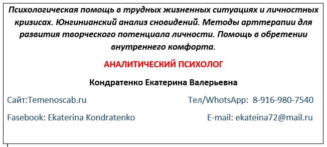 Война мешков -3.