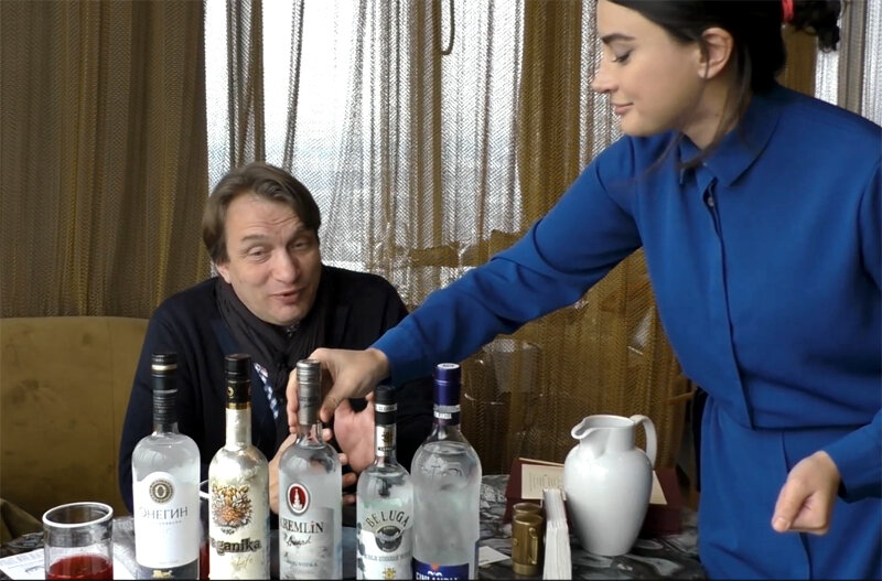 алкогольный образовательный