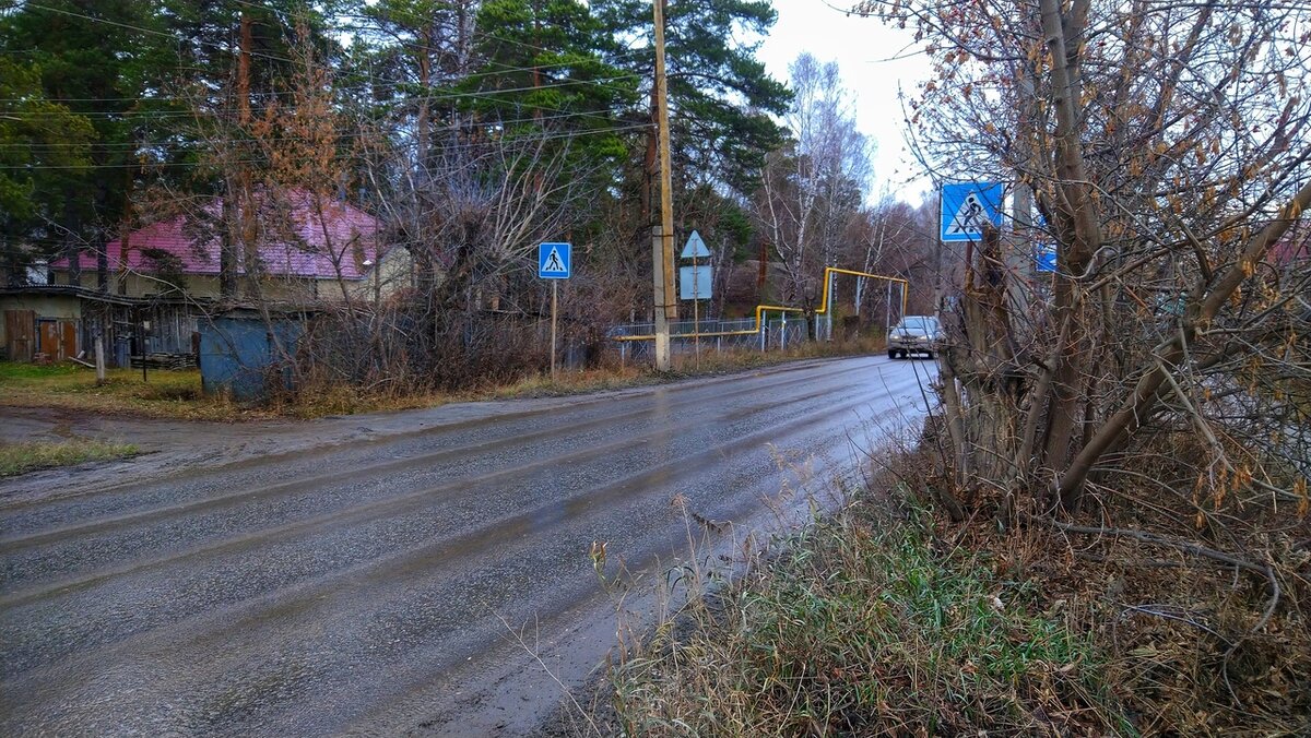 Миасс. Поселок Первомайский, ул. Кирова