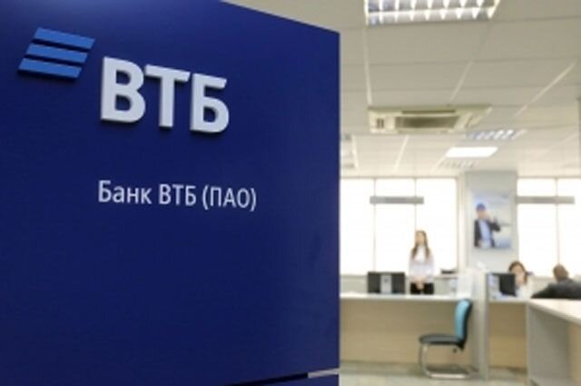 ВТБ Financial Management Group лицензия ЦБ РФ