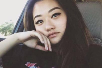 Дело Элейн Парк