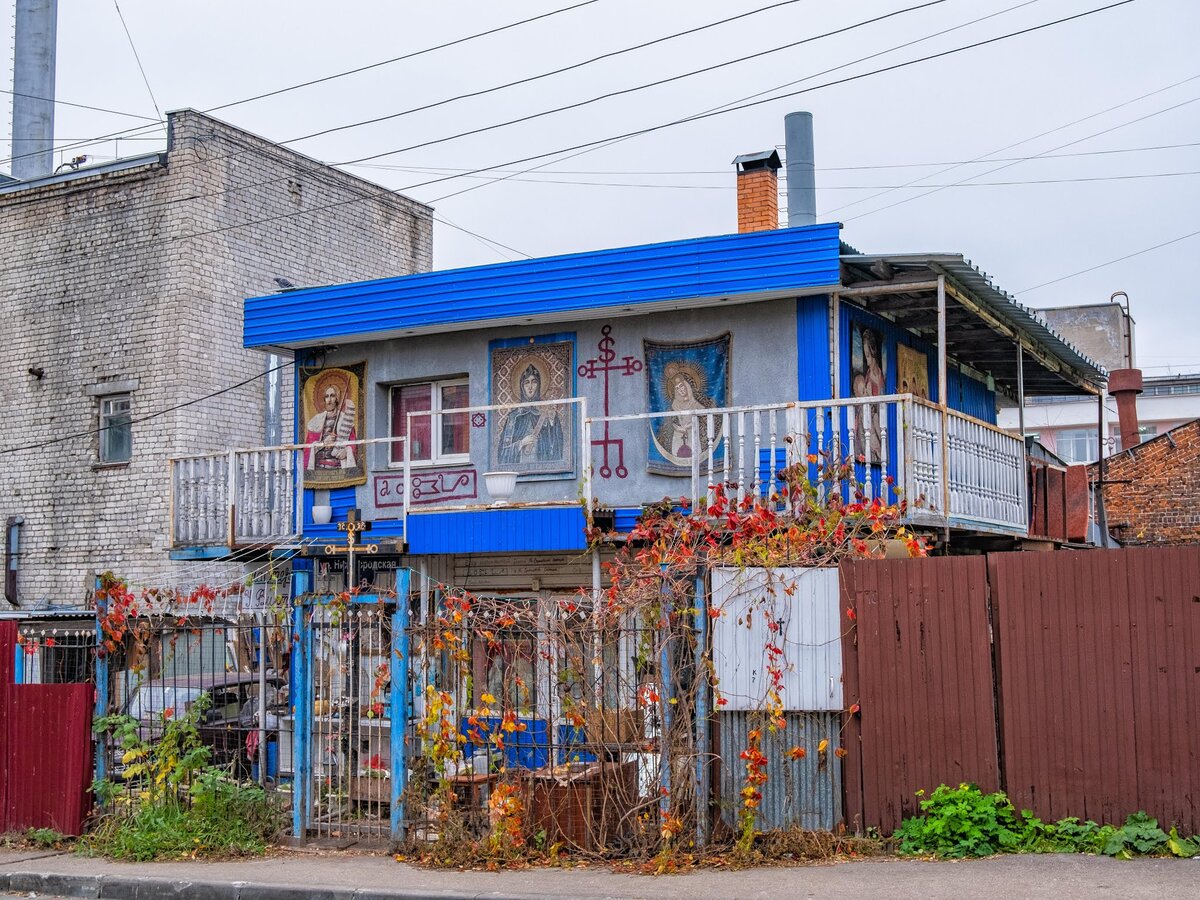 Дом мага на Нижегородской | Блог заметок и фотографий | Дзен